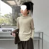 Coffee bottoming shirt