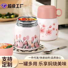 �W�t������F����С�ɱ�y����Еr�кÿ��W�t�ܷ�F�����؉�