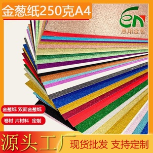 A4���[�W�ۿ�����ɫ������ ������ ���� �N���������[��10��/��