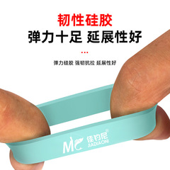 佳釣尼硅膠竿止套夜光杆止環魚竿防滑圈通用O型圈大物釣魚防脫環