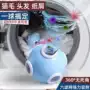过滤滚筒式洗衣家用除毛器