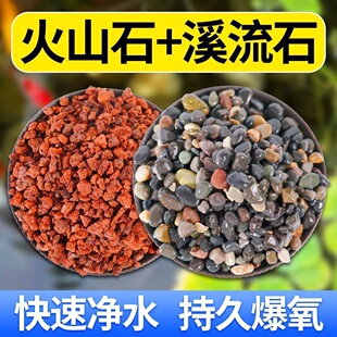 ��ɽʯϪ��ʯ�ײ��~���b�ԭ���쾰��Ȼ��ɰ䁵׌���ʯ��ͥԺ�B�~