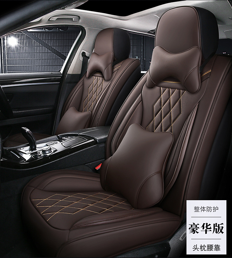 Car seat cushion five universal 3D seamless full surround four seasons universal leather seat cushion source manufacturers wholesale