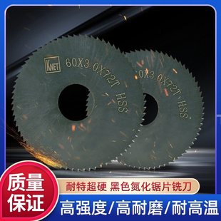 ���ظ���䓼�Ӳ�A�Ƭ�п�㊵���Ƭ㊵��UС�Ͱ�䓈A�P㊵�Ƭ63*1