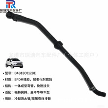 D4B18C012BE ˮ��ˮ���������ڸ���13���� 1.0T