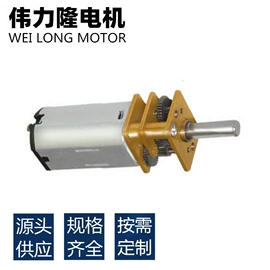 微型电动机;减速/变速机;电动机
