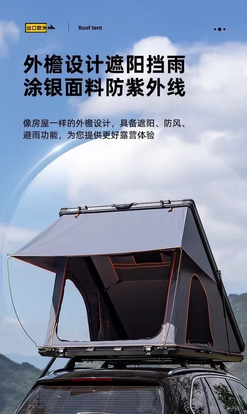 Aluminum alloy roof tent, triangular fully automatic folding tent for self-driving tours, car-mounted outdoor camping rainproof tent