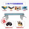 Manufacturer 24 Electric PVC Plate dragon card KT Chevron board Gum Photo Printing Round knife Lateral Cutting machine 10mm