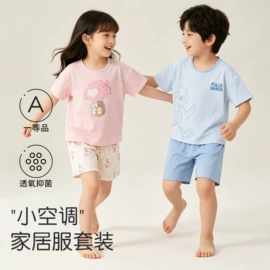 童内裤;童家居服套装;童背心/吊带