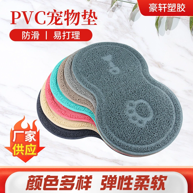 Подушка для домашних животных Подушка для кошек Подушка для ног Кошка Подушка для ног Кошка Подушка для ног Подушка для мусора Нескользящая нога ПВХ кошачья подушка для туалета