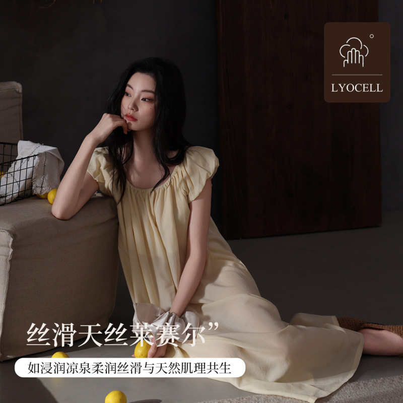 [100% Lyocell] Tencel Cool Summer Long Pajama Dress for Women, Simple and Elegant Puff Sleeve Home Dress