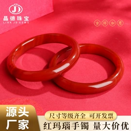 散珠/串珠;饰品配件;手链