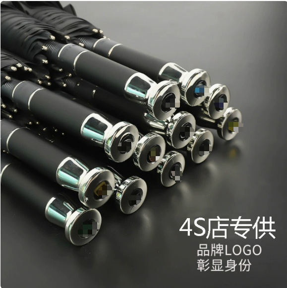 Men's business double long handle golf umbrella automatic silver-plated handle luxury car with advertising umbrella logo Men's business double long handle golf umbrella automatic silver-plated handle luxury car with advertising umbrella logo