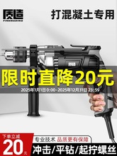 �|��_����荼��ö๦�����늄ӹ���220V�֘��늄��ݽz����N