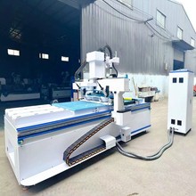 数控1325真四轴加工中心大型木工雕刻机4轴木模加工CNC开料机