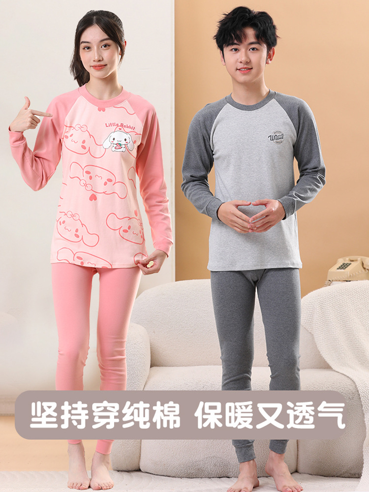 Thermal underwear for boys