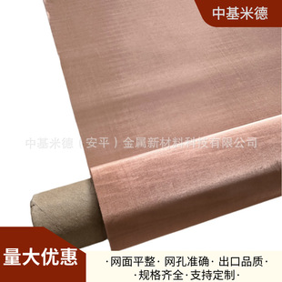 C12200��Ó���~�W1-400Ŀ����O���늴����ξW