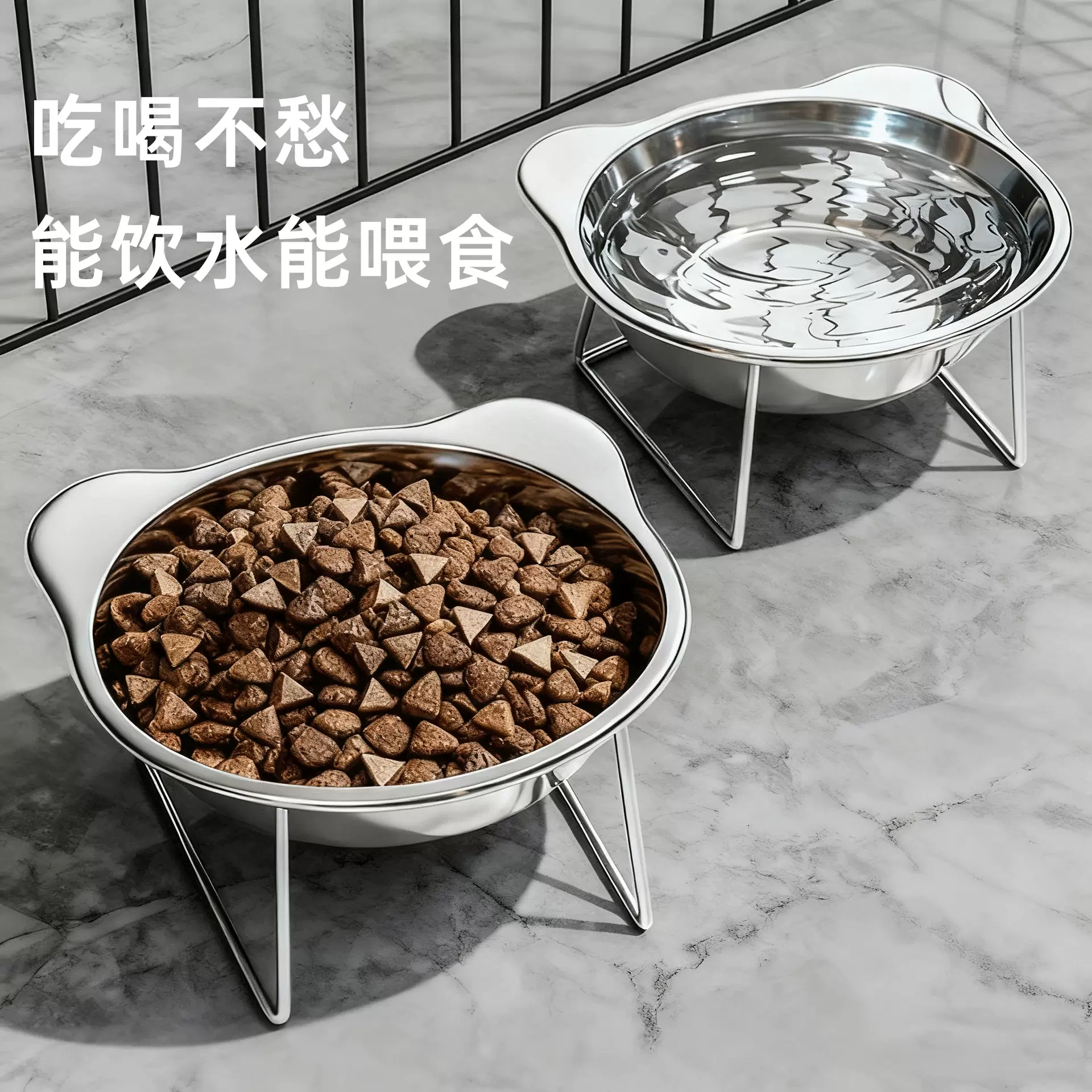 猫碗狗碗不锈钢猫咪水碗不易打翻宠物护颈增高架狗狗碗猫食盆饭碗