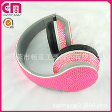 ��Xħ�����C���N荼ӹ�ˮ��^��ʽ�{�����C���Α���C�׹��S