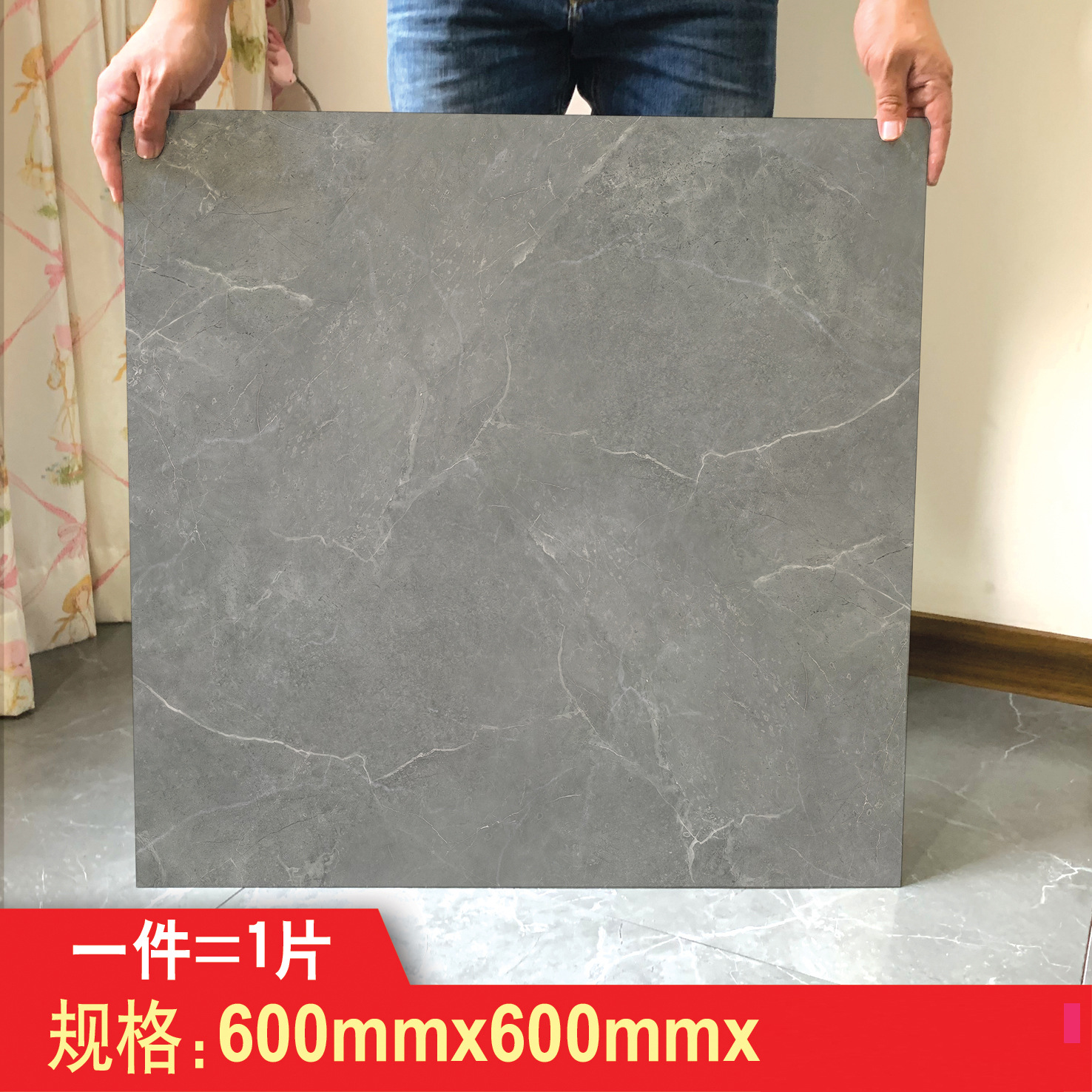 厂家供应自粘地板贴大理石瓷砖自黏贴客厅装修SPC石塑石纹地板贴