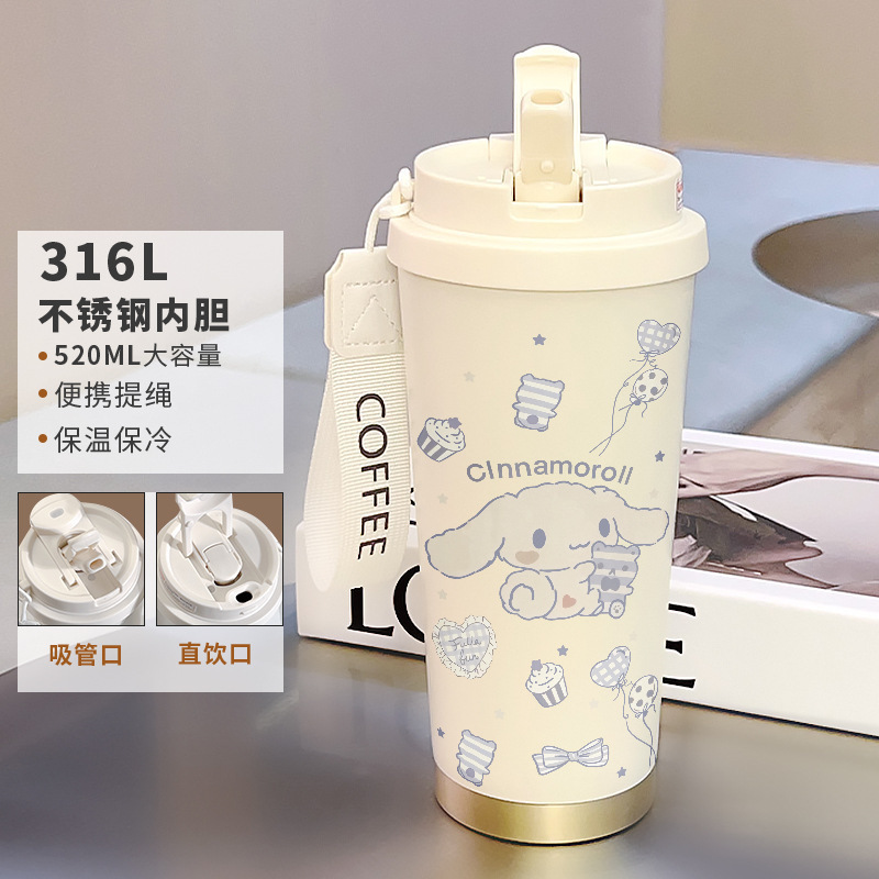 不锈钢内胆咖啡杯卡通有提绳带吸管保温杯女生可爱凯蒂便携随行杯|undefined