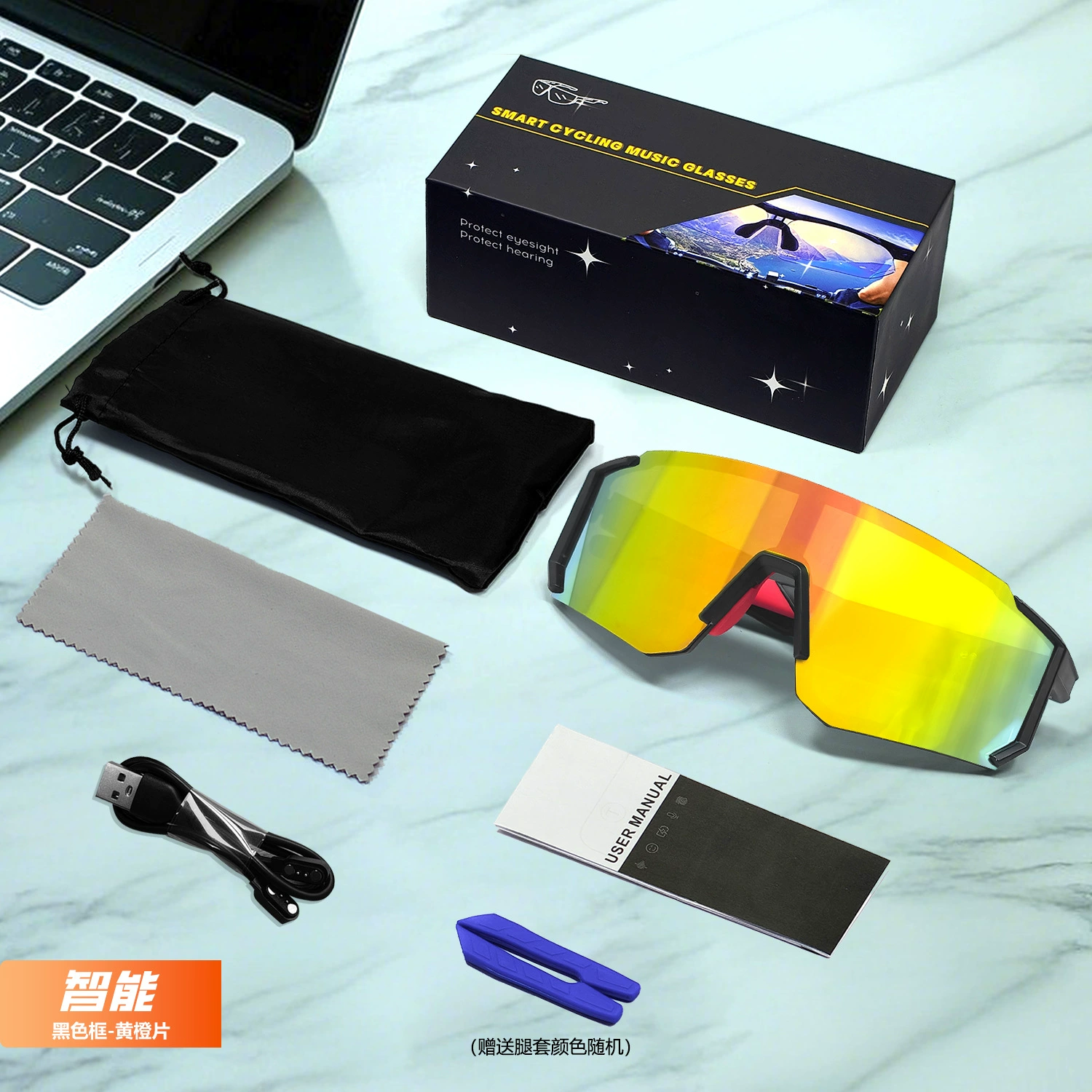 QY-pro1 Bluetooth умные cycling очки UV мужские и женские на открытом воздухе горный туризм бег рыбалка спортивные солнцезащитные очки