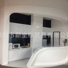 �Ű�/��������ʯ���ΈA�� ����ǰ̨ һ�w����