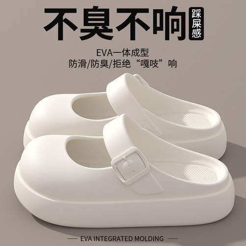 New Mary Jane Slippers for Women, Summer Outdoor Wear, Japanese Student Style with Rounded Toe and Soft Sole, Cute Women's Slides, Beach Slippers