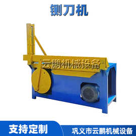 塑料薄膜铡刀机 天然胶制品切料机 橡胶切条机皮革卷膜闸刀切断机