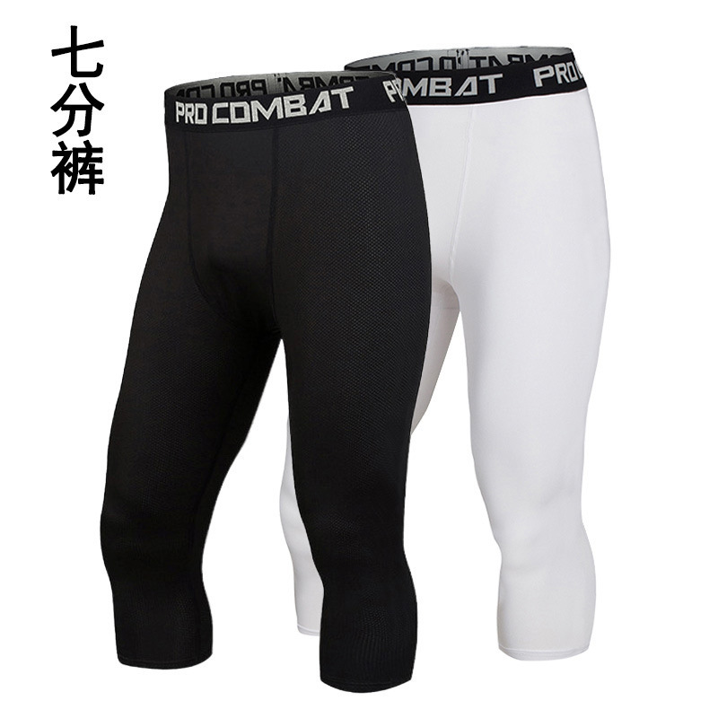 Sports Fitness Pants Men's Thin Running Breathable Elastic Quick-Drying Cropped Pants Basketball Training Bottoming Compression Tights