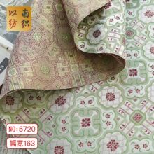 ���L�����\�ĺ������\��z�Ứ���σ������۝h���R��ɫ���������