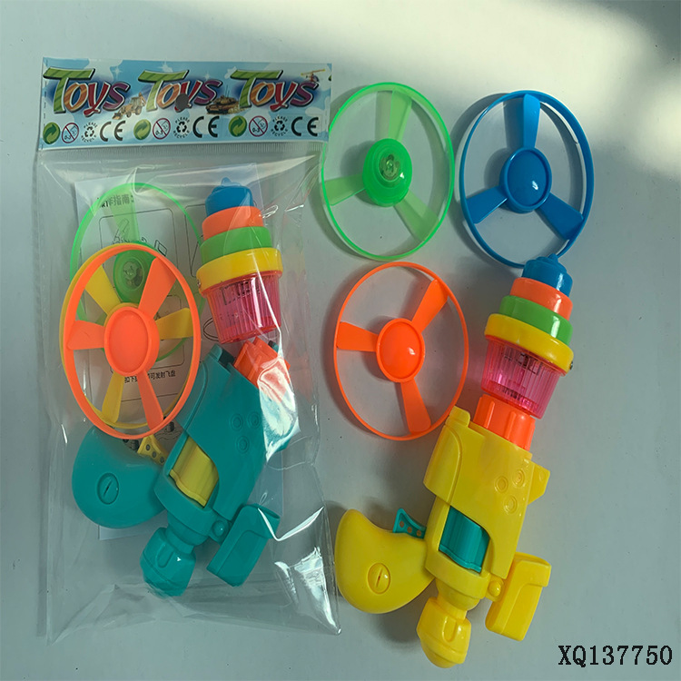 XQ137750001