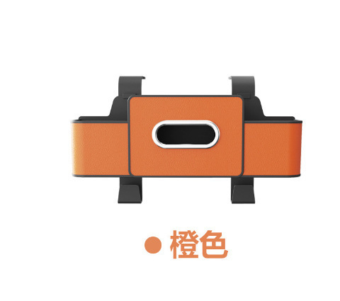 カーシート後部座席レザー多機能収納ボックス車のティッシュボックス収納袋ウォーターカップホルダーフック収納ボックス|undefined