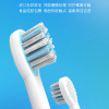 children Electric Toothbrush head Adaptation alpha children Electric Toothbrush head Cups Meng Fun One hundred million seek Toothbrush head