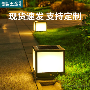 �����ˮ̫������^��e�����@С�^�T���b�ƺ�����·������ӟ�