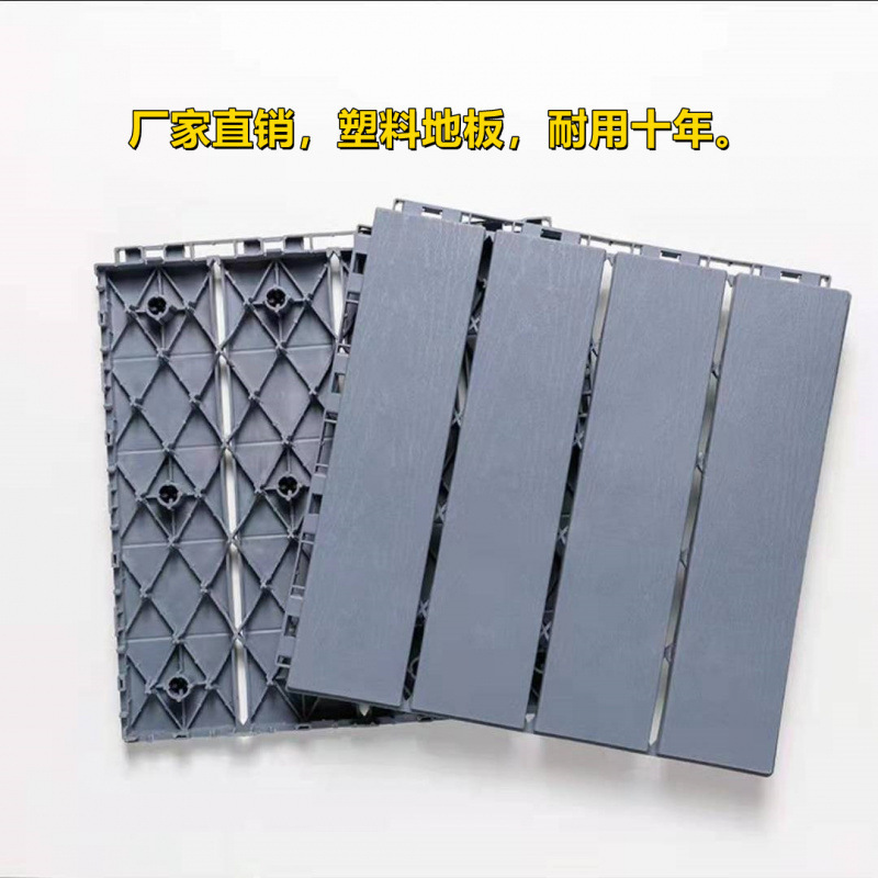 30*30*2.0 블루 그레이/일반 스타일