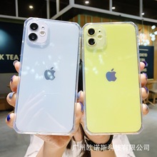 春夏适用苹果15/16保护套直边王全包精孔混色男女iPhone17P手机壳