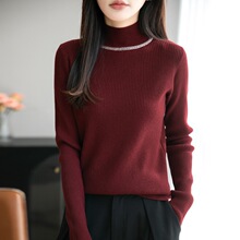 气质烫钻修身打底衫毛衣女秋冬新款洋气内搭半高领针织衫上衣女