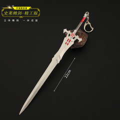 Final Fantasy 15 Game Merchandise Slime Sword Weapon Model Toy Keychain Full Metal Ornament 22cm