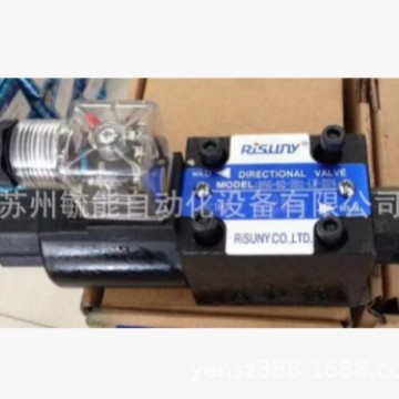RISUNY电磁阀DSG-02-3C12-A240-N1-50 DSG-01-3C5-D24