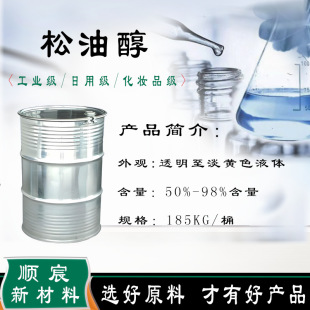 85���ʹ�����50%60%70%80%85%90%95%98%���I�����ü����yƷ���߼�