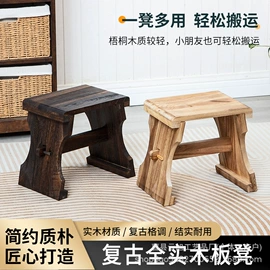 收纳架;盘;桌类、茶几