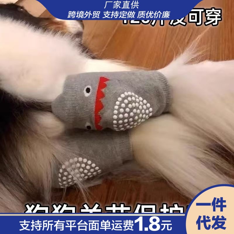 详情图