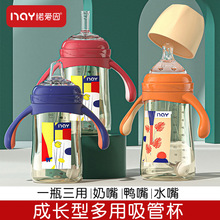 Z򌒿ڏƿ냺ˤܛֱ240ml/300ml