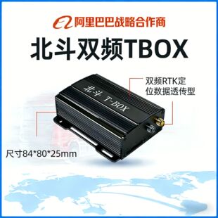 4G�����p�lGPS��λ�xȫ�Wͨ���r׷ۙ�r�C���̙Cе܇T-BOX�����K��