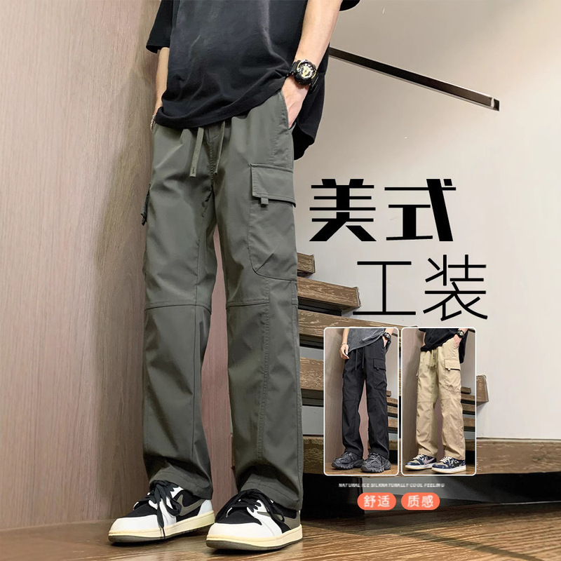 American Style Trendy Brand Workwear Casual Pants Men's Spring and Autumn 2025 New Loose Sports Straight Outdoor Charge Pants American Style Trendy Brand Workwear Casual Pants Men's Spring and Autumn 2025 New Loose Sports Straight Outdoor Charge Pants