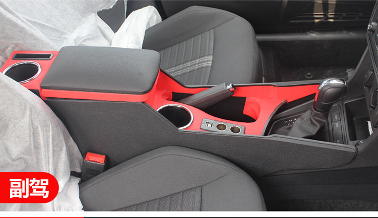 For Volkswagen Lavida Sailing Edition Armrest Box Original Central Handle Factory Modified Fashion Edition 2019 20