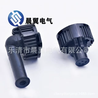 4孔汽车防水线束DJ7048B-3.5-21汽车连接器接线插头