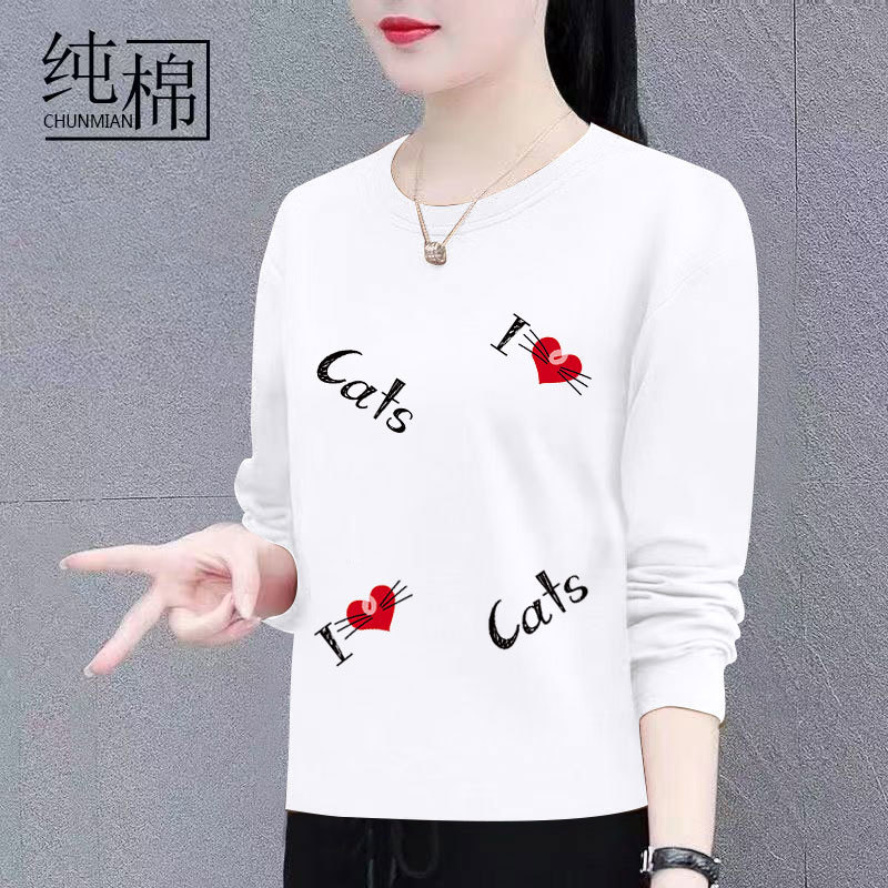 bd019a03-b76c-420b-aad8-54e6c822894a.jpe