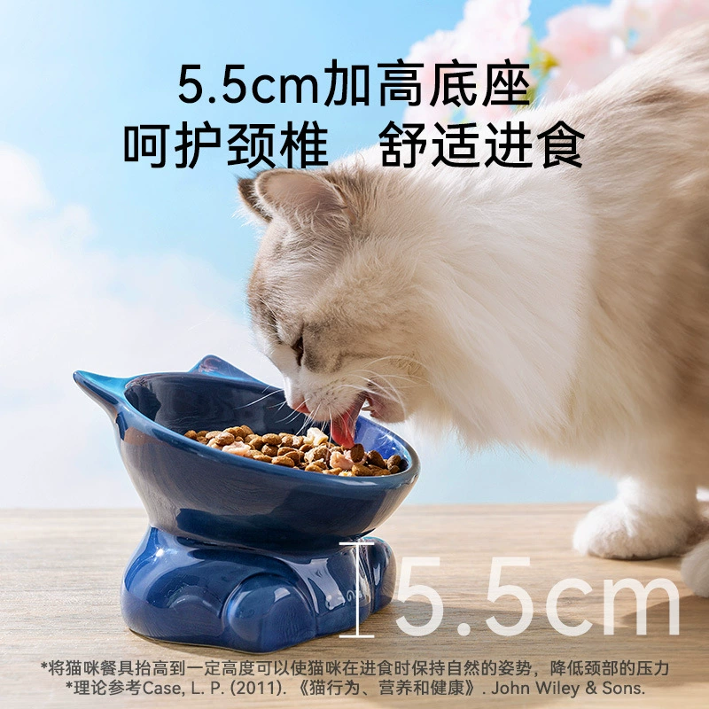 Керамическая миска для животных, миска для кота, миска для еды кота и собаки, милое и креативное косой миска для приема пищи, питьевая вода, защита от высокогорла кота